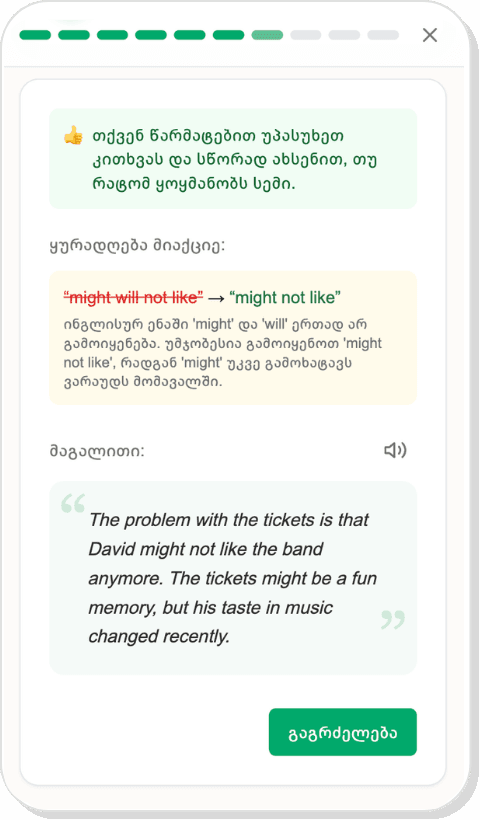 Speaking lesson feedback after an answer